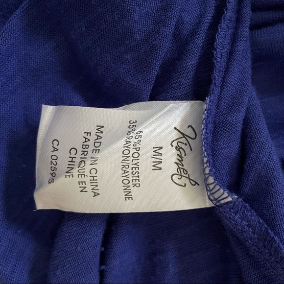 Kismet Tank Top - Picture 3 of 3